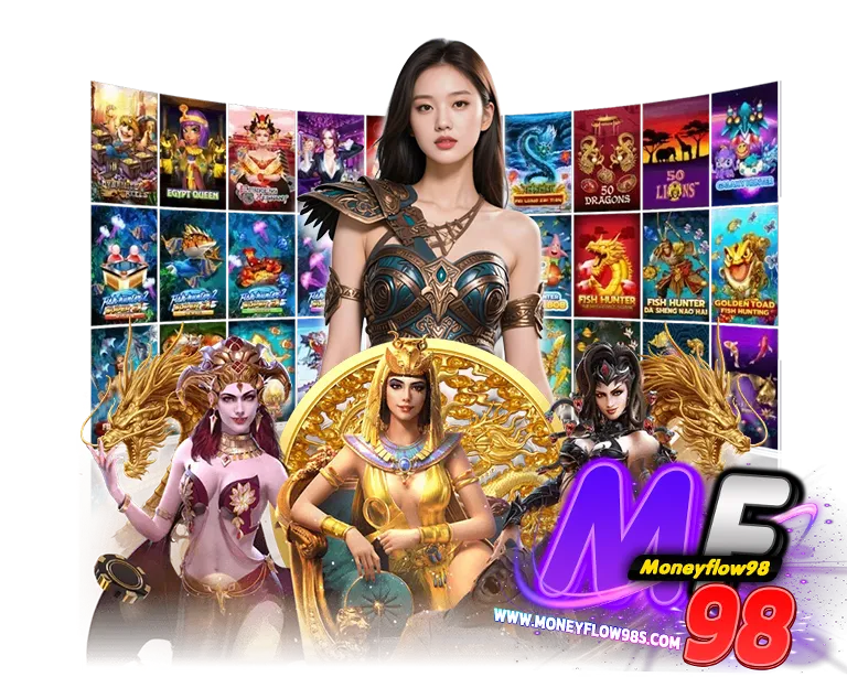 Moneyflow98