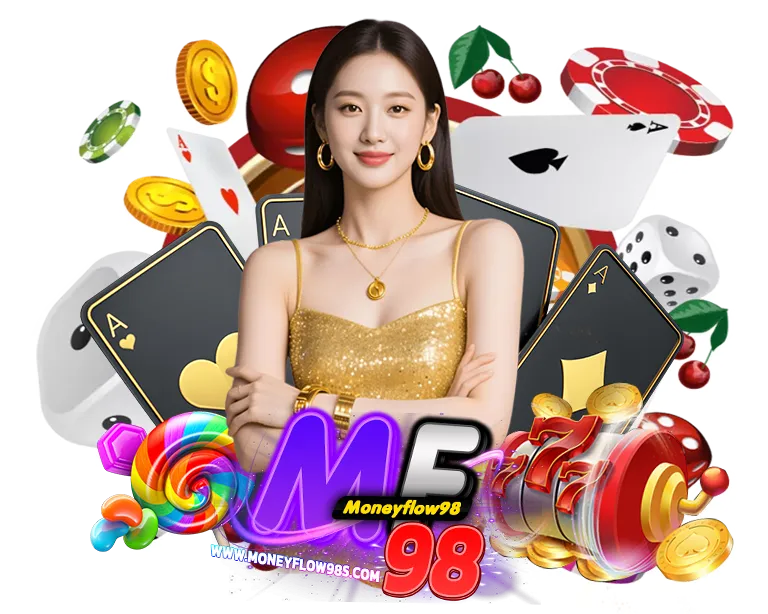 Moneyflow98 เว็บเดียวจบครบทุกค่าย